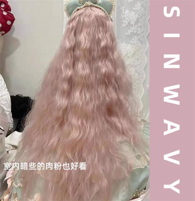 Waltz Sweet Pink Long Wavy Lolita Wigs