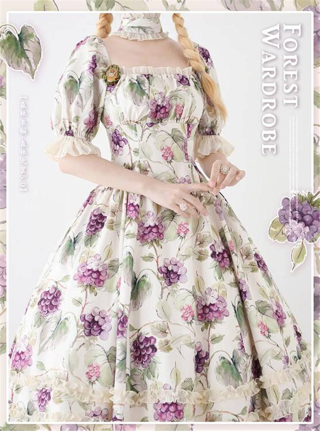 Forest Wardrobe Forest Basket Classic Lolita Dress