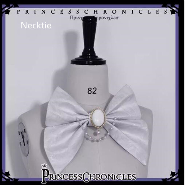 Princess Chronicles Rabbit Theatre White Set Ouji Fashion