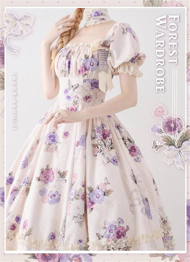 Forest Wardrobe Forest Basket Classic Lolita Dress