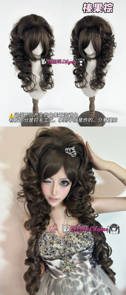 Shibuya Gyaru Gal Style Curly Lolita Wig 14 Colors