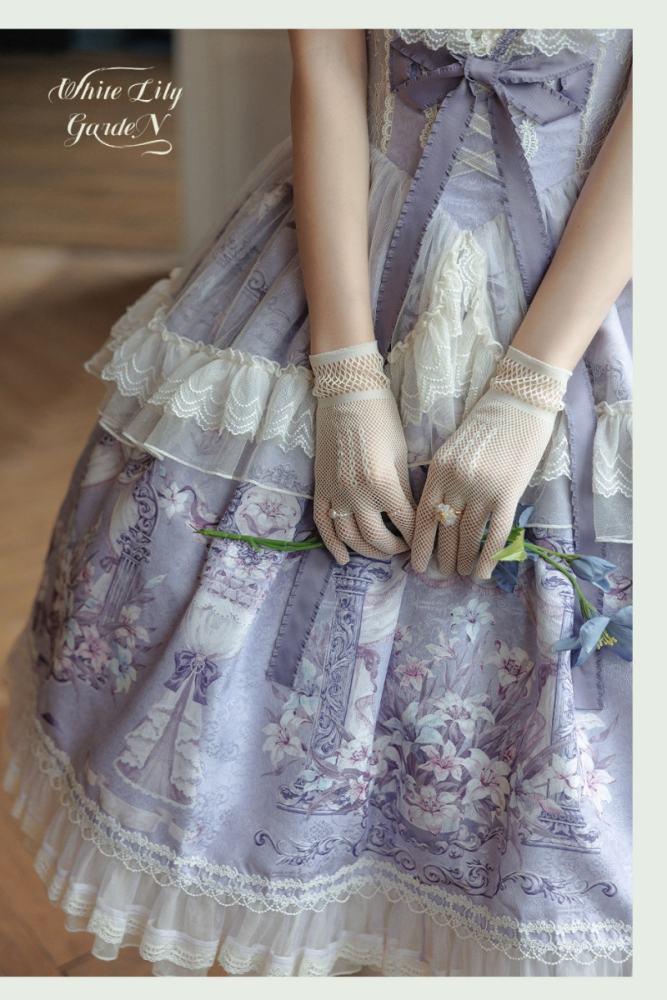Urtto ~White Lily Garden~ Prints Lolita JSK and Bonnet
