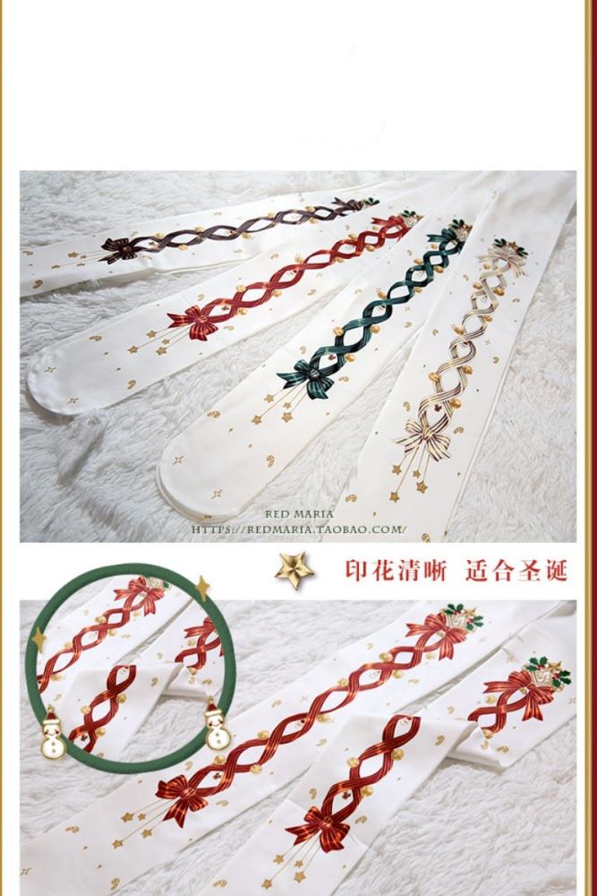 Christmas Bell Printed Lolita Tights