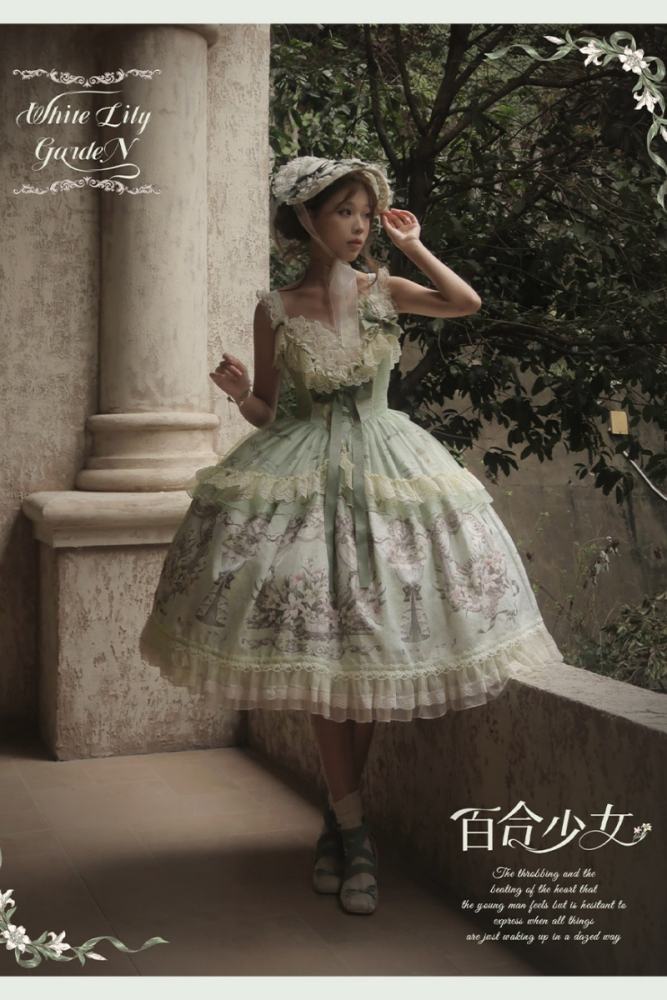 Urtto ~White Lily Garden~ Prints Lolita JSK and Bonnet