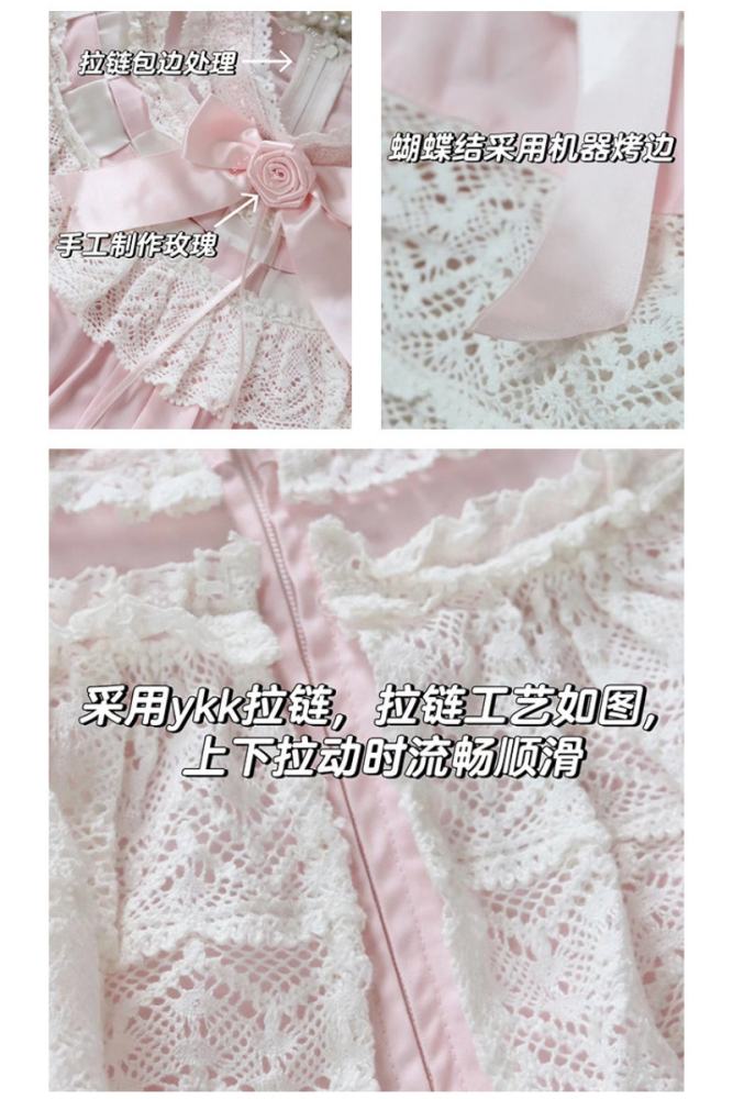 Rose And Neverland ~The Rose of Elberg~ Retro Lolita OP 4 Colors