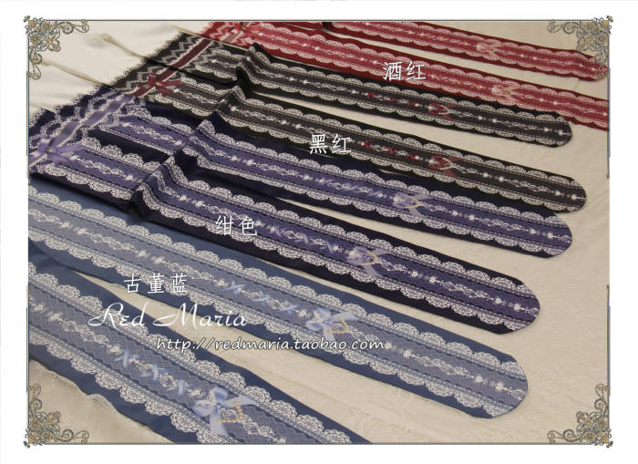 Lace Prints Ribbons Lolita Tights