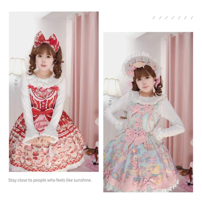 Shibuya Candy Velvet Cake Classic Lolita Blouse,Inner Wear
