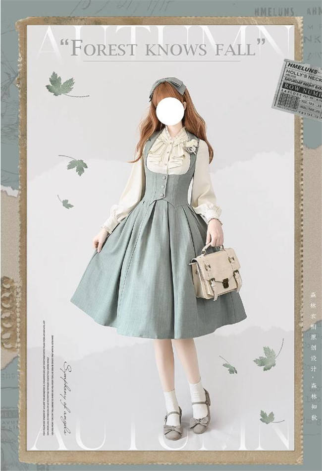 Forest Wardrobe Forest Knows Fall Corset Lolita Dress and Blouse