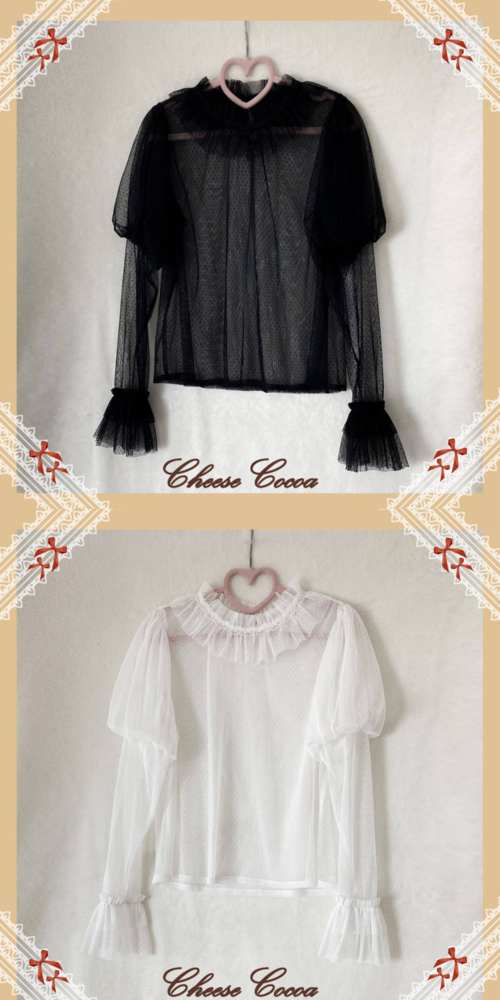 Cheese Cocoa Puff Long Sleeves Inner Blouse