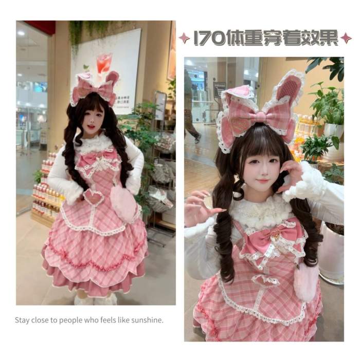 Shibuya Candy Velvet Cake Classic Lolita Blouse,Inner Wear