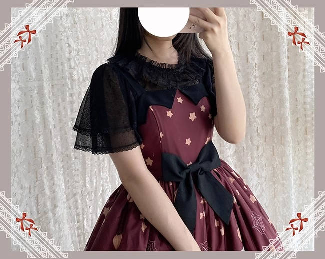 Cheese Cocoa Nocturne Double-layers Fly Sleeves Blouse