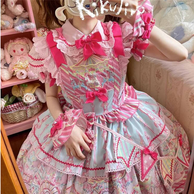 Unchartde Stars Candy Amusement Park Sweet Lolita Jumpers and Blouse