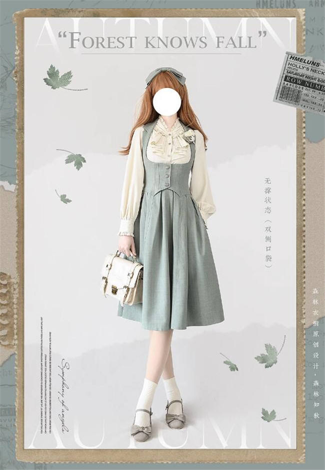 Forest Wardrobe Forest Knows Fall Corset Lolita Dress and Blouse