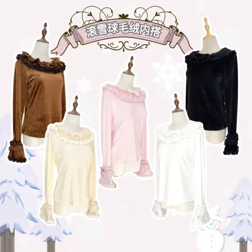 Shibuya Candy Velvet Cake Classic Lolita Blouse,Inner Wear