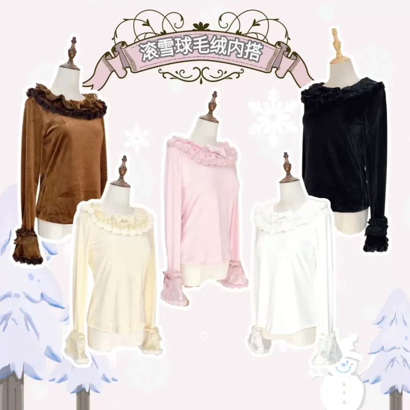 Shibuya Candy Velvet Cake Classic Lolita Blouse,Inner Wear