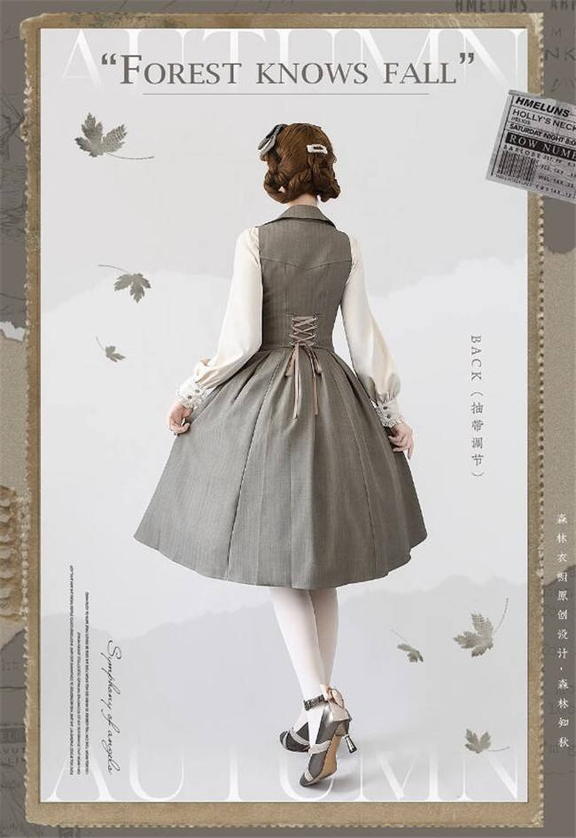 Forest Wardrobe Forest Knows Fall Corset Lolita Dress and Blouse