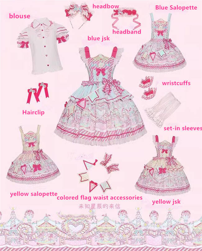 Unchartde Stars Candy Amusement Park Sweet Lolita Jumpers and Blouse