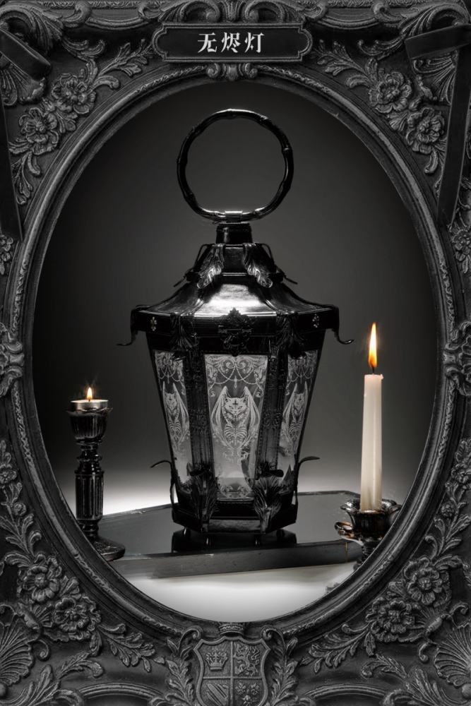 Ruby Wax ~Unburned Lamp~ Dark Gothic Lamp Bag