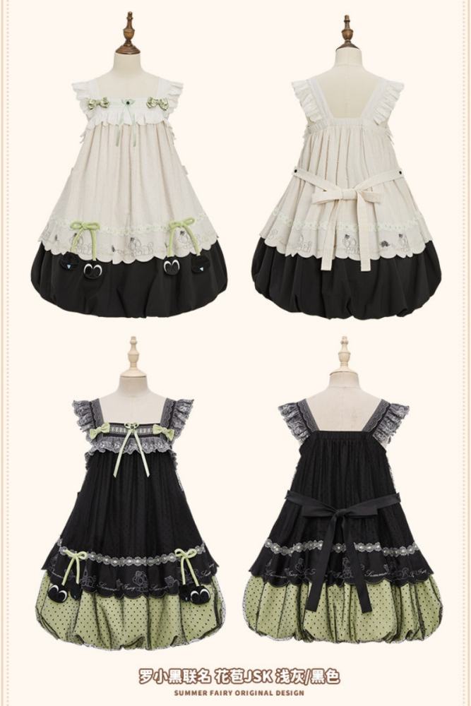 Summer Fairy and Luo Xiaohei Collaborated Lolita OP JSK and Cape