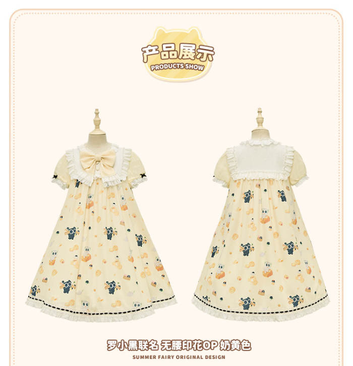 Summer Fairy and Luo Xiaohei Collaborated Lolita OP JSK and Cape