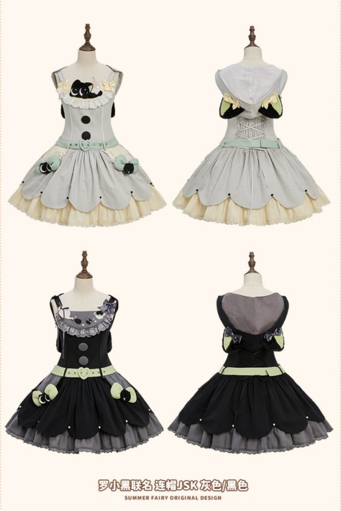 Summer Fairy and Luo Xiaohei Collaborated Lolita OP JSK and Cape