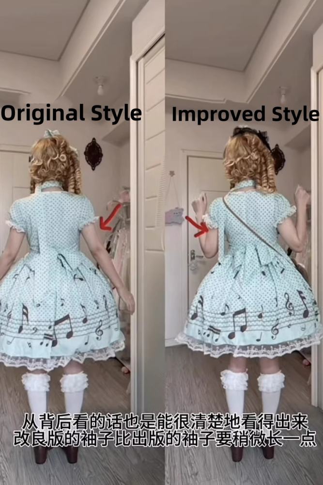 True Color ~Musical Notes~ Sweet Lolita Prints OP 6 Colors
