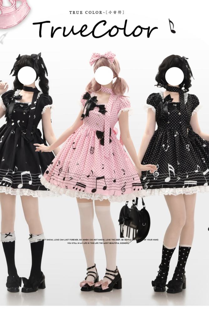 True Color ~Musical Notes~ Sweet Lolita Prints OP 6 Colors