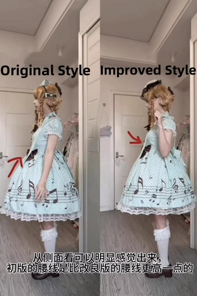 True Color ~Musical Notes~ Sweet Lolita Prints OP 6 Colors