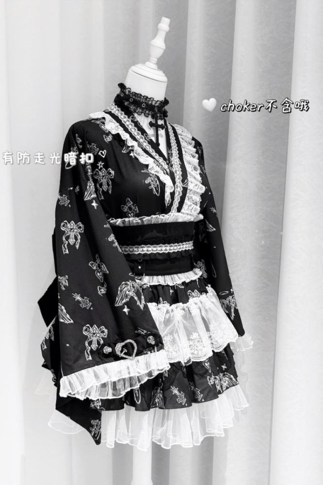Ginga U ~Sewing Puppet~ Japanese Yukata Jirai Kei Top and Skirt