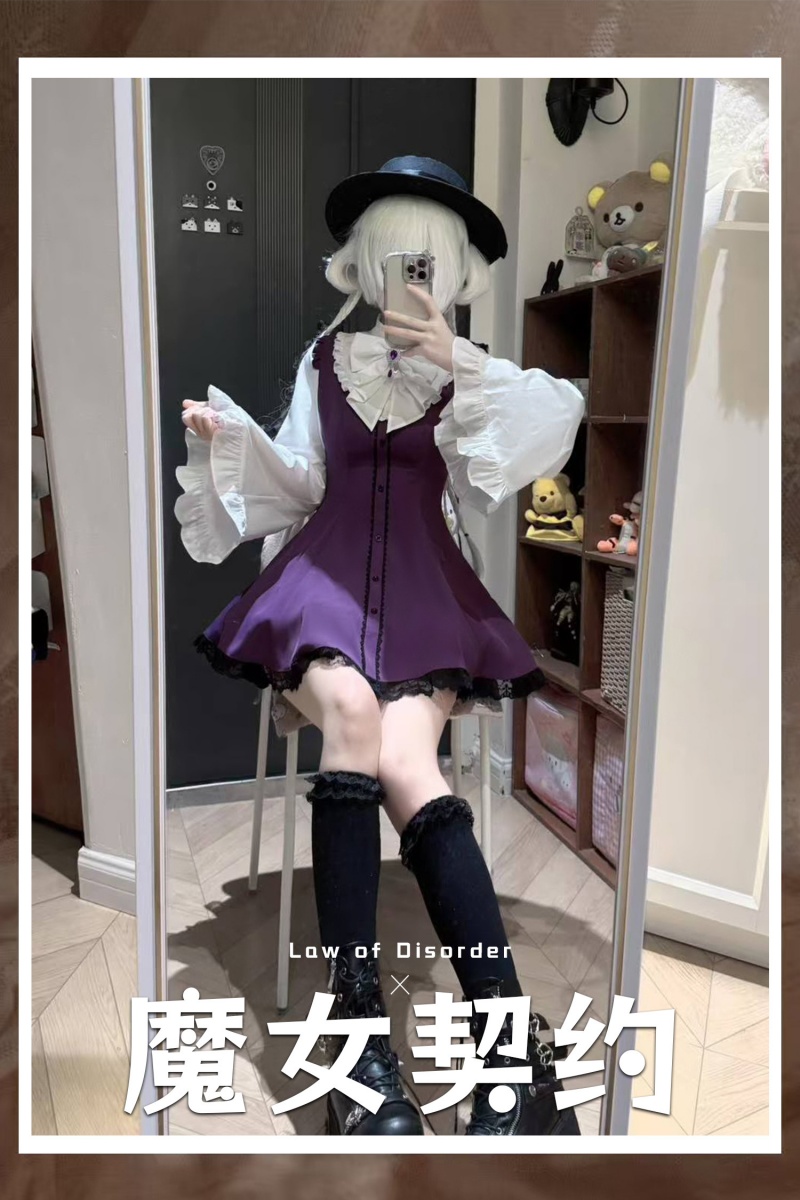 Yoshiki ~Witch Contract~ Gothic Plus Size Jirai Kei Dress and Shorts