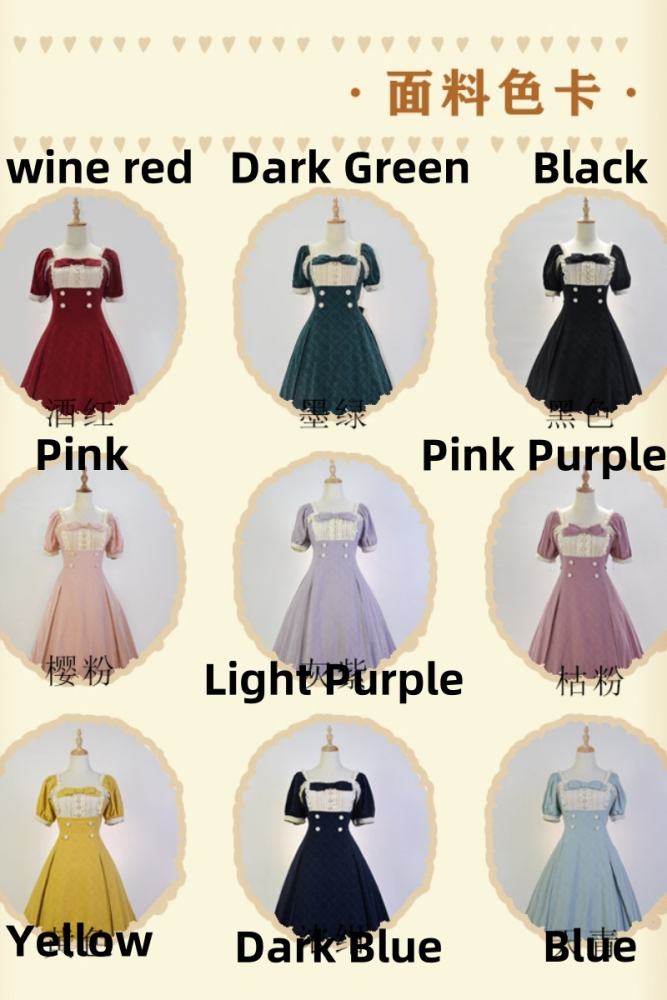 Rose Waltz by Aurora Borealis Lolita Short Sleeves OP
