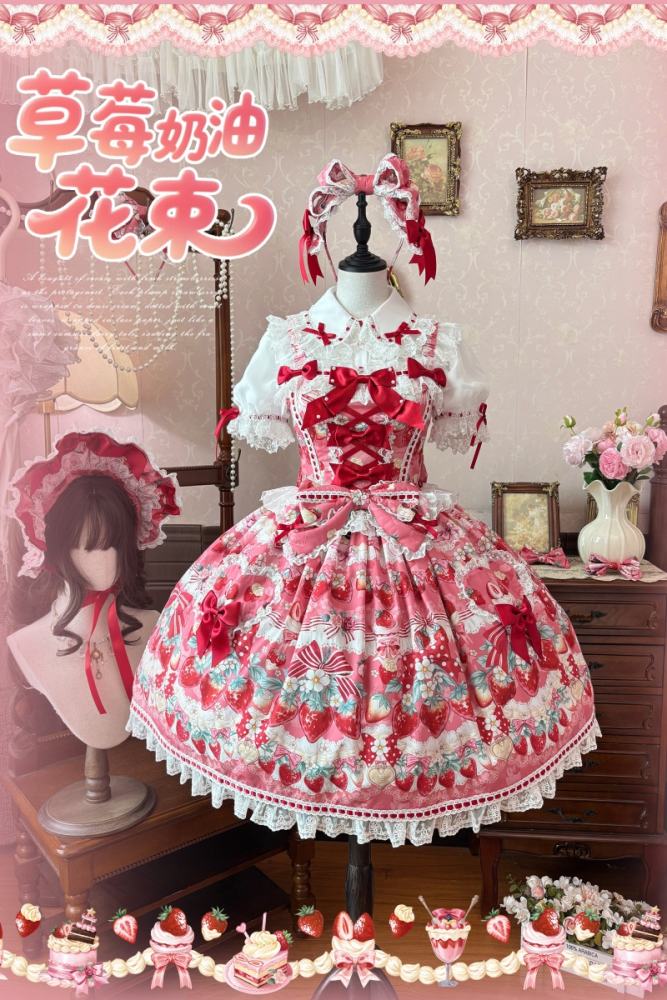 Antique Doll ~Strawberry Cream Bouquet~ Lolita JSK and Blouse