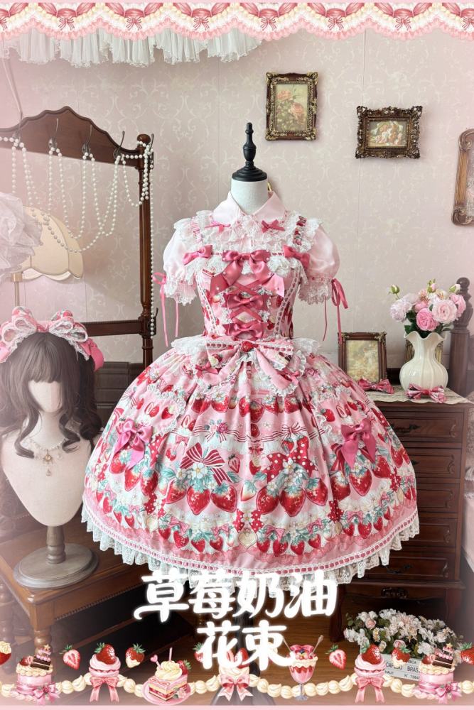 Antique Doll ~Strawberry Cream Bouquet~ Lolita JSK and Blouse