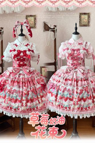 Antique Doll ~Strawberry Cream Bouquet~ Lolita JSK and Blouse