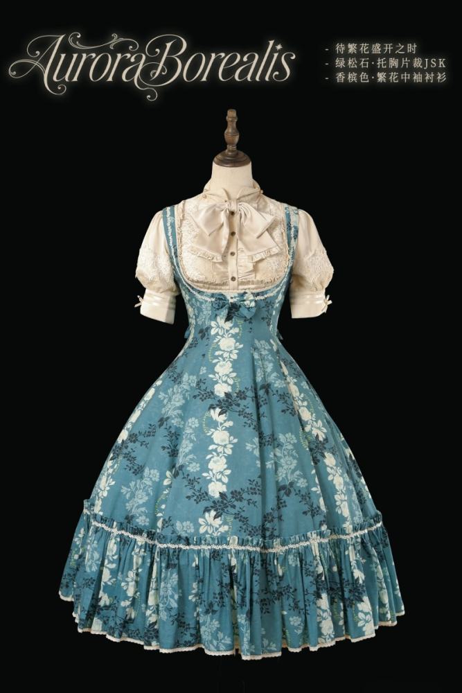 Aurora Borealis ~Wait for the Flowers to Bloom~ Printed Lolita OP and JSK