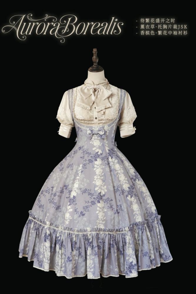 Aurora Borealis ~Wait for the Flowers to Bloom~ Printed Lolita OP and JSK