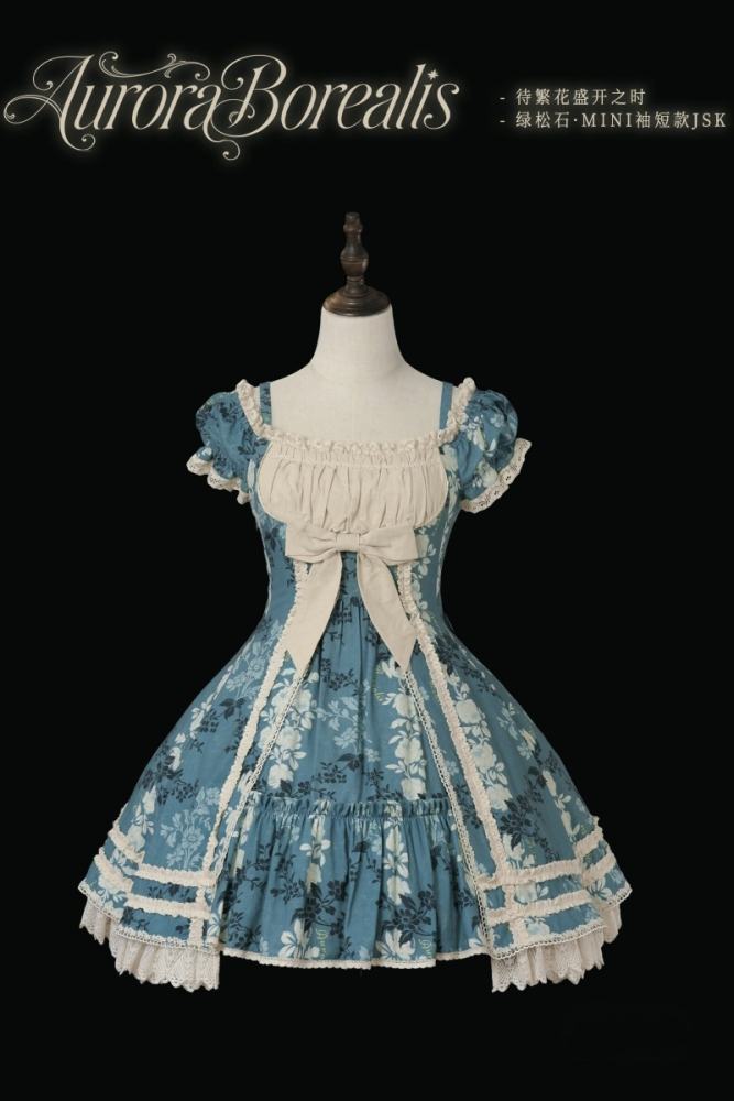 Aurora Borealis ~Wait for the Flowers to Bloom~ Printed Lolita OP and JSK