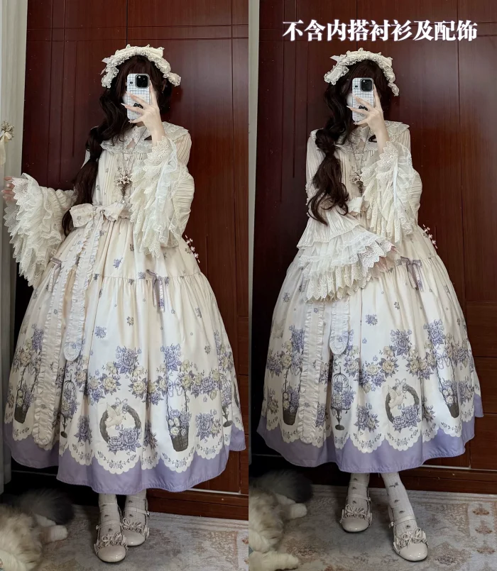 Dream Whale Flower Bird Lolita Jumper Dress and Headband