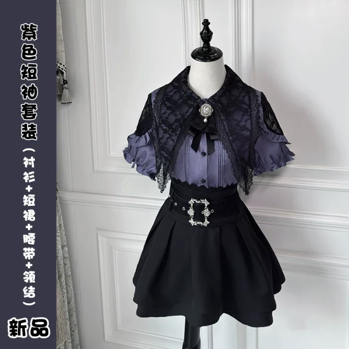 Angel Share Hollowed Blouse Kuro Skirt Set Jirai Kei Clothes