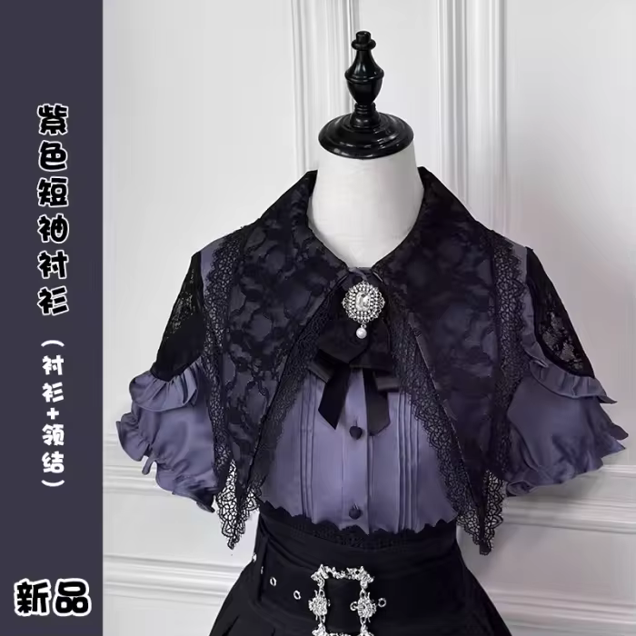Angel Share Hollowed Blouse Kuro Skirt Set Jirai Kei Clothes