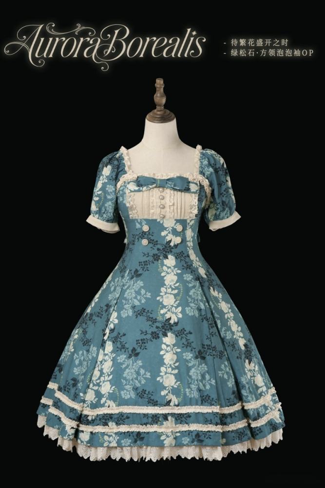 Aurora Borealis ~Wait for the Flowers to Bloom~ Printed Lolita OP and JSK