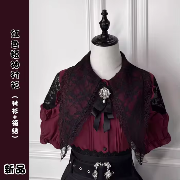 Angel Share Hollowed Blouse Kuro Skirt Set Jirai Kei Clothes