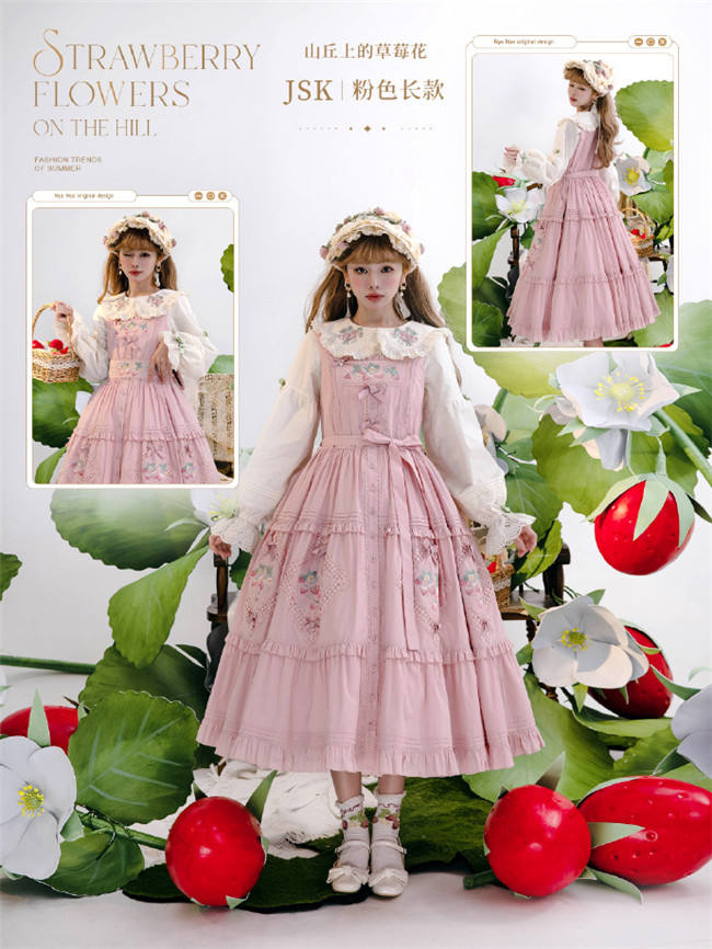 NyaNya Lolita Strawberry on the Hill Embroidery Lolita JSK 6 Colors