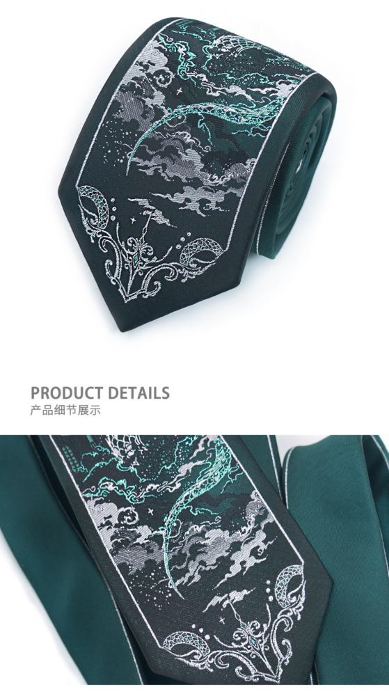 Pooting Bear Harry Potter Tie and Badge