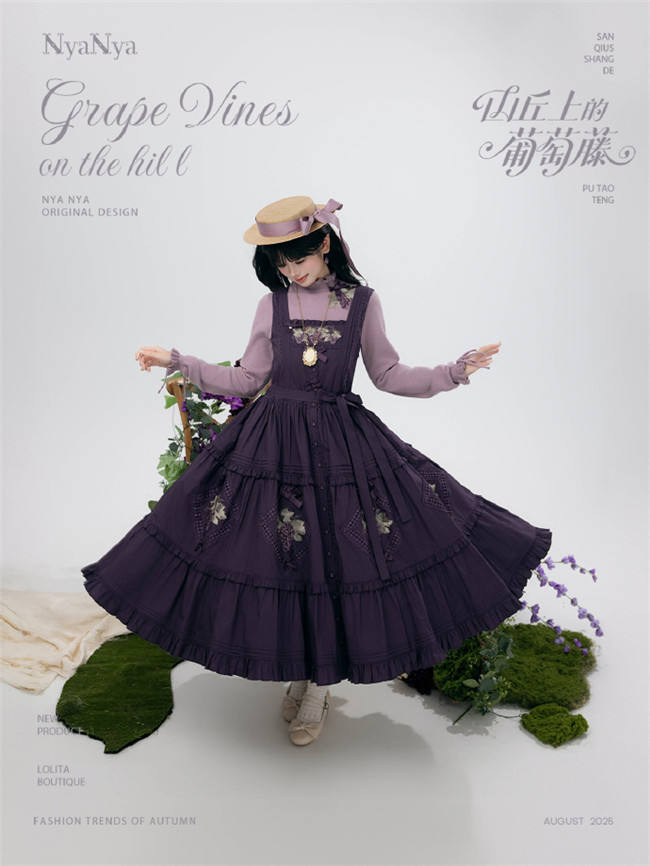 NyaNya Lolita Strawberry on the Hill Embroidery Lolita JSK 6 Colors
