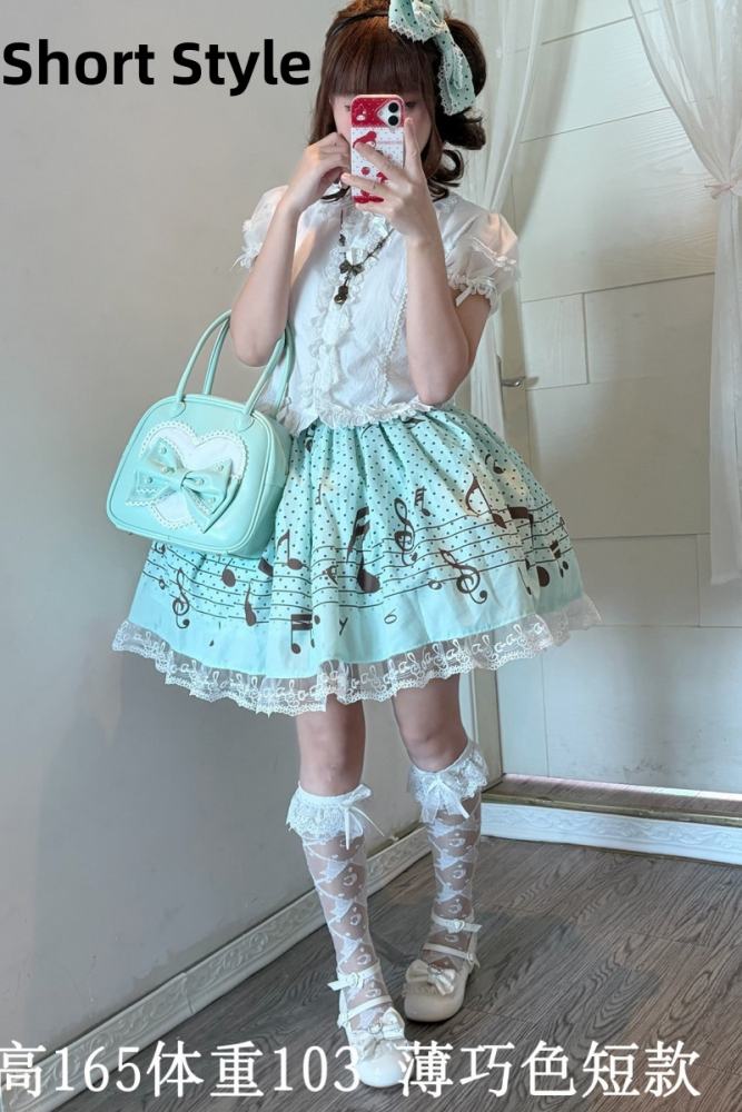 True Color ~Musical Notes~ Sweet Lolita Prints Skirt 6 Colors
