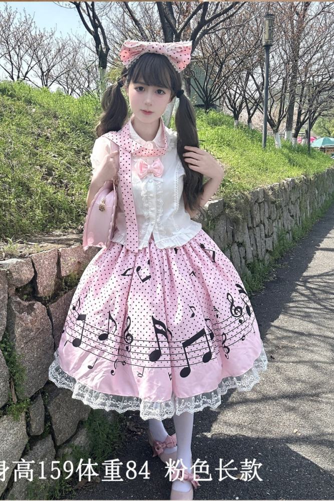 True Color ~Musical Notes~ Sweet Lolita Prints Skirt 6 Colors