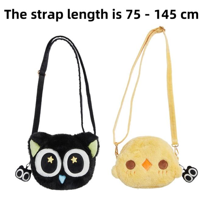 Momo and Luo Xiaohei Collaborated Bag Slippers and Pendant