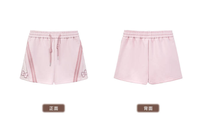 Kyouko and Sanrio Collaborated My Melody Shirt Skirt and Coat