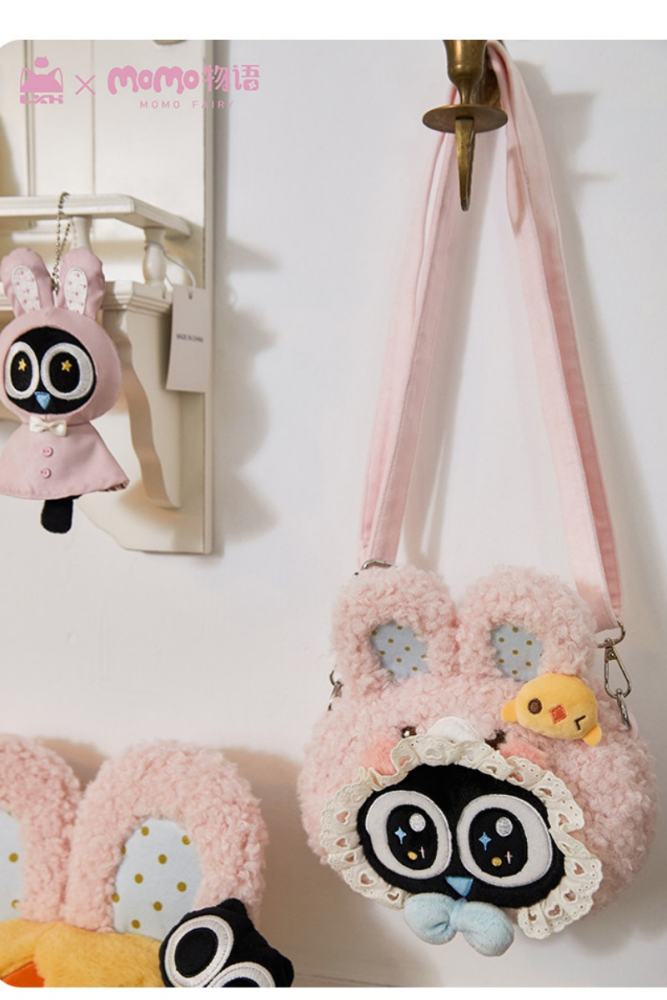 Momo and Luo Xiaohei Collaborated Bag Slippers and Pendant